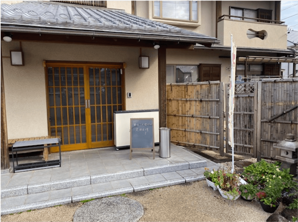 小平市飲食店 — 施工前 1