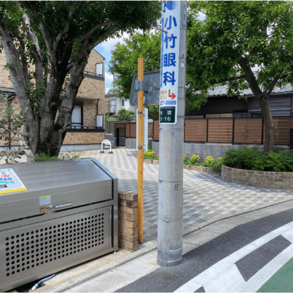 世田谷区 集合住宅 — ギャラリー 1